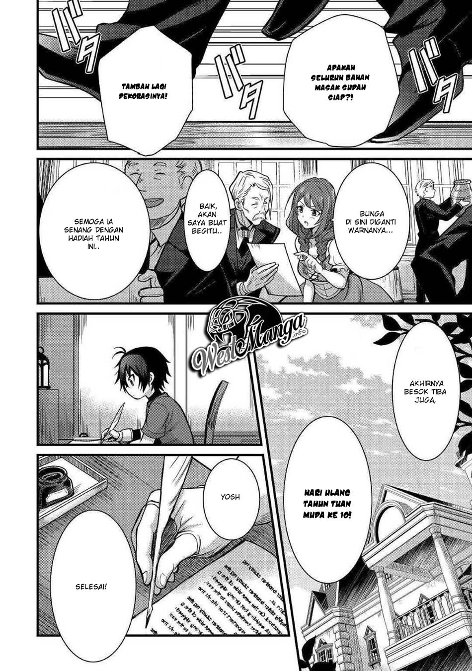 Fuguushoku to Baka ni Saremashita ga Jissai wa Sorehodo Waruku Arimasen? chapter 9